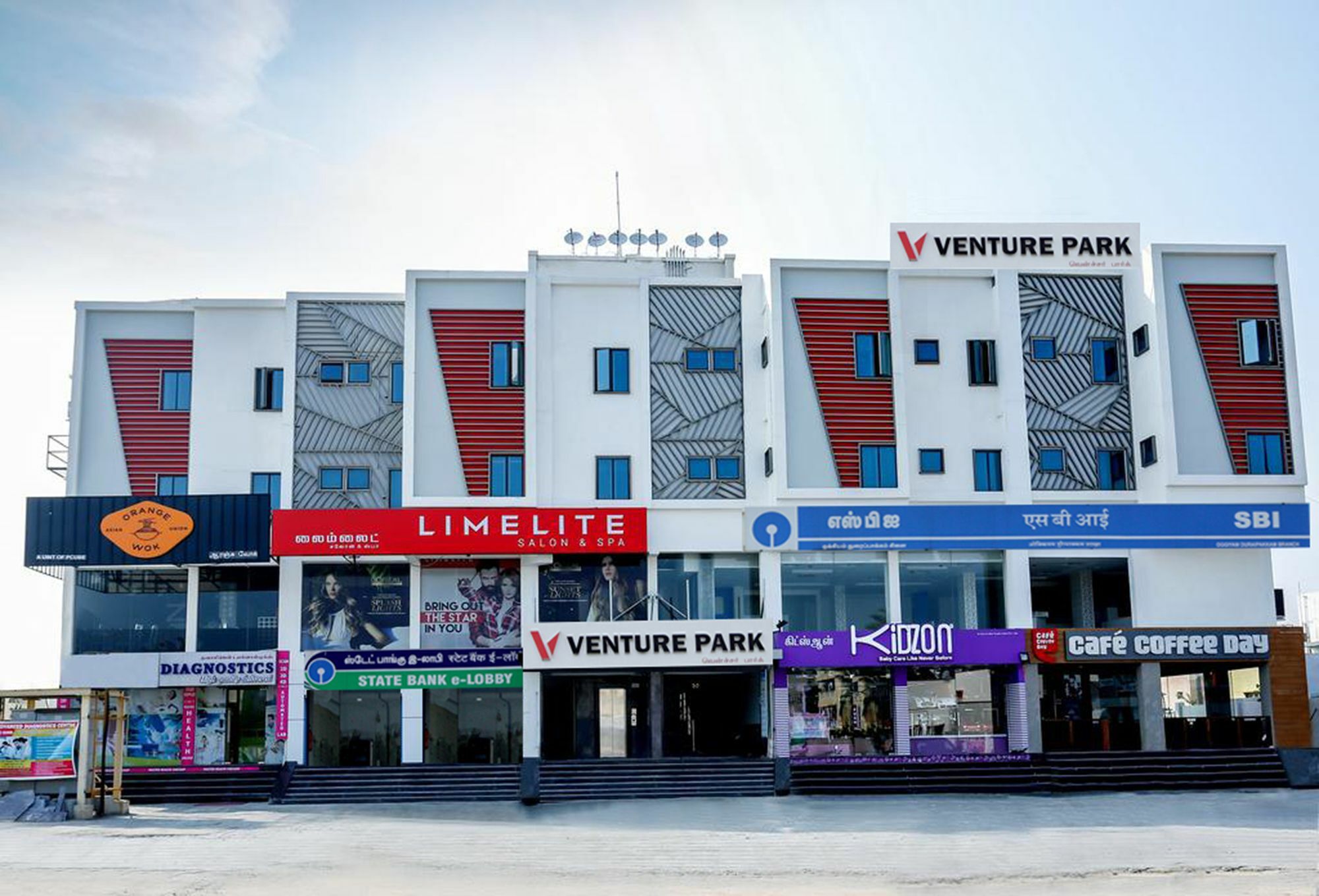 Hotel Venture Park, Omr, Thoraipakkam, Chennai Esterno foto